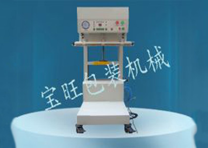 鼎捷軟件榮膺“年度最具投資價值獎”